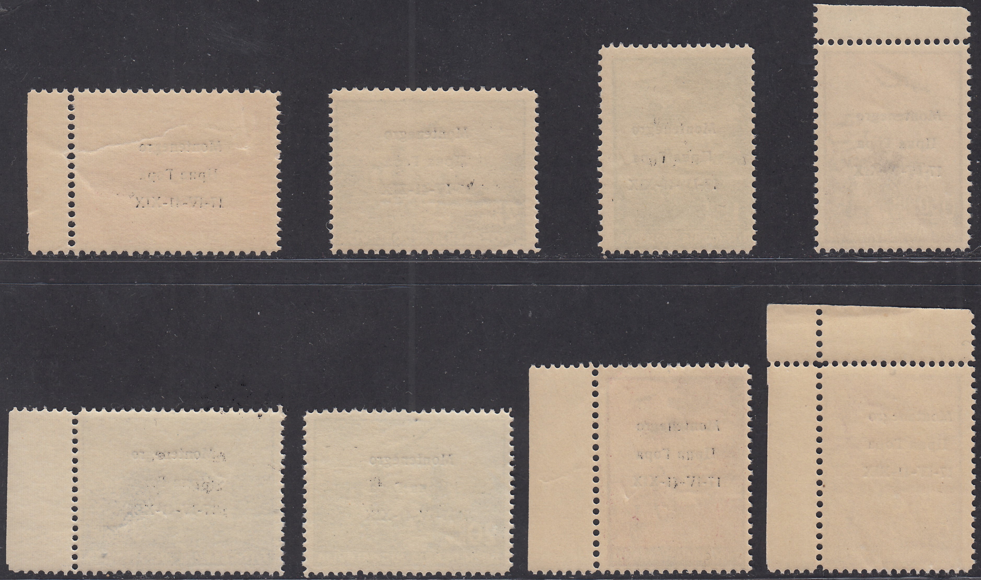 MONTE13 - 1941 - Francobolli di posta Aerea jugoslava soprastampati "Montenegro 17/IV/41 - XIX" serie 8 valori nuova gomma integra (1/8)