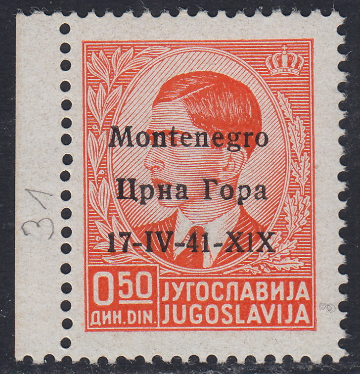 Monte18 - 1941 - Yuigoslavia stamp 0.50 orange dinars NOT ISSUED with overprint "Montenegro / CRNA GORA / 17-4-41-X1X" new intact rubber (14Apb)