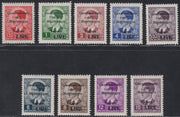 Mont21 - 1942 -  Occupazione Italiana del Montenegro, francobolli di Jugoslavia con soprastampa "Governorato del Montenegro" nuovi integri (40/48)