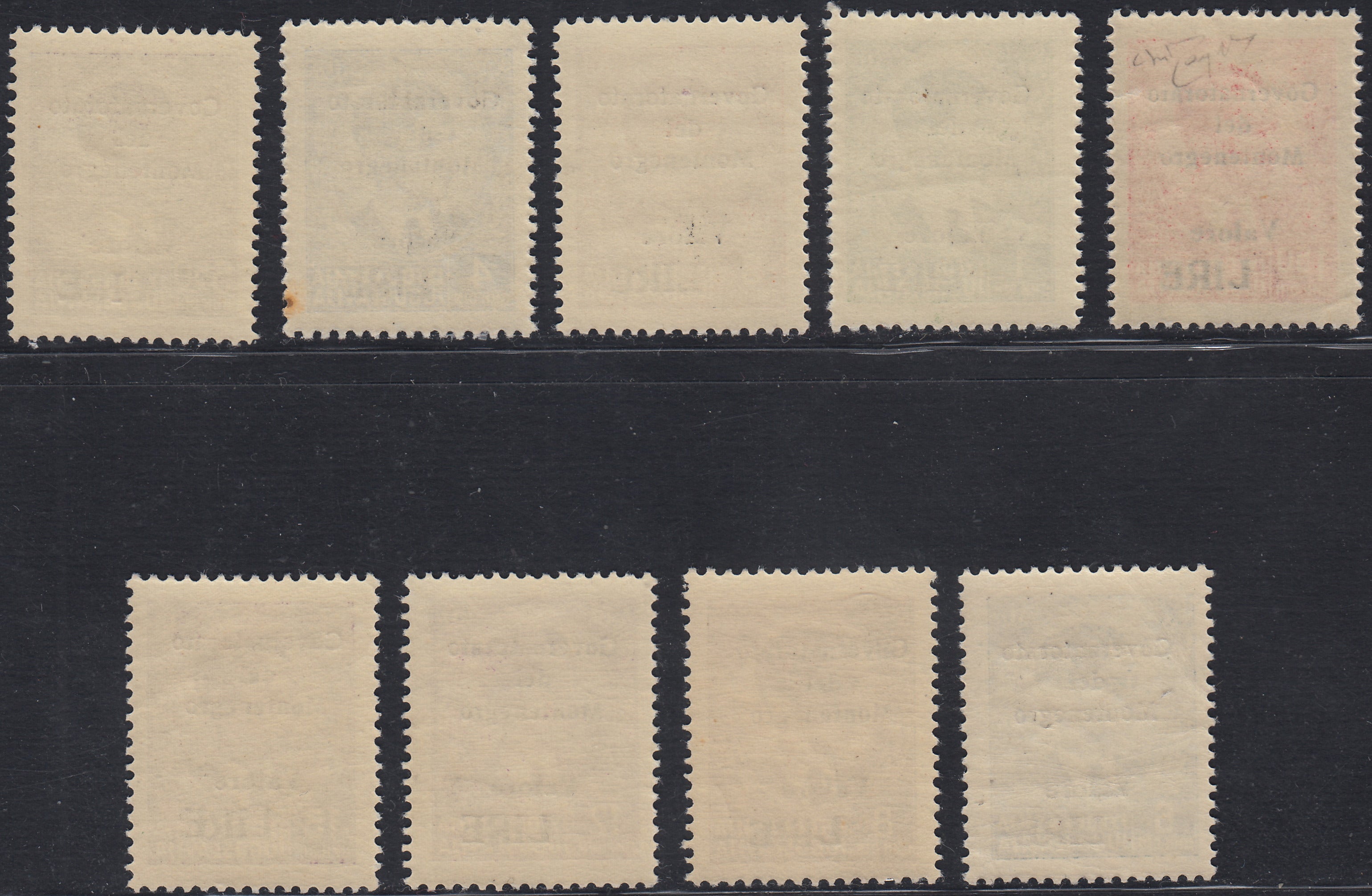 Mont21 - 1942 -  Occupazione Italiana del Montenegro, francobolli di Jugoslavia con soprastampa "Governorato del Montenegro" nuovi integri (40/48)