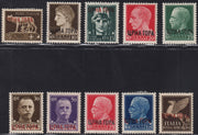 MONTE27 - 1941 - Francobolli d'Italia soprastampati "CRNA GORA" nuovi con gomma originale (15/23 + A9)