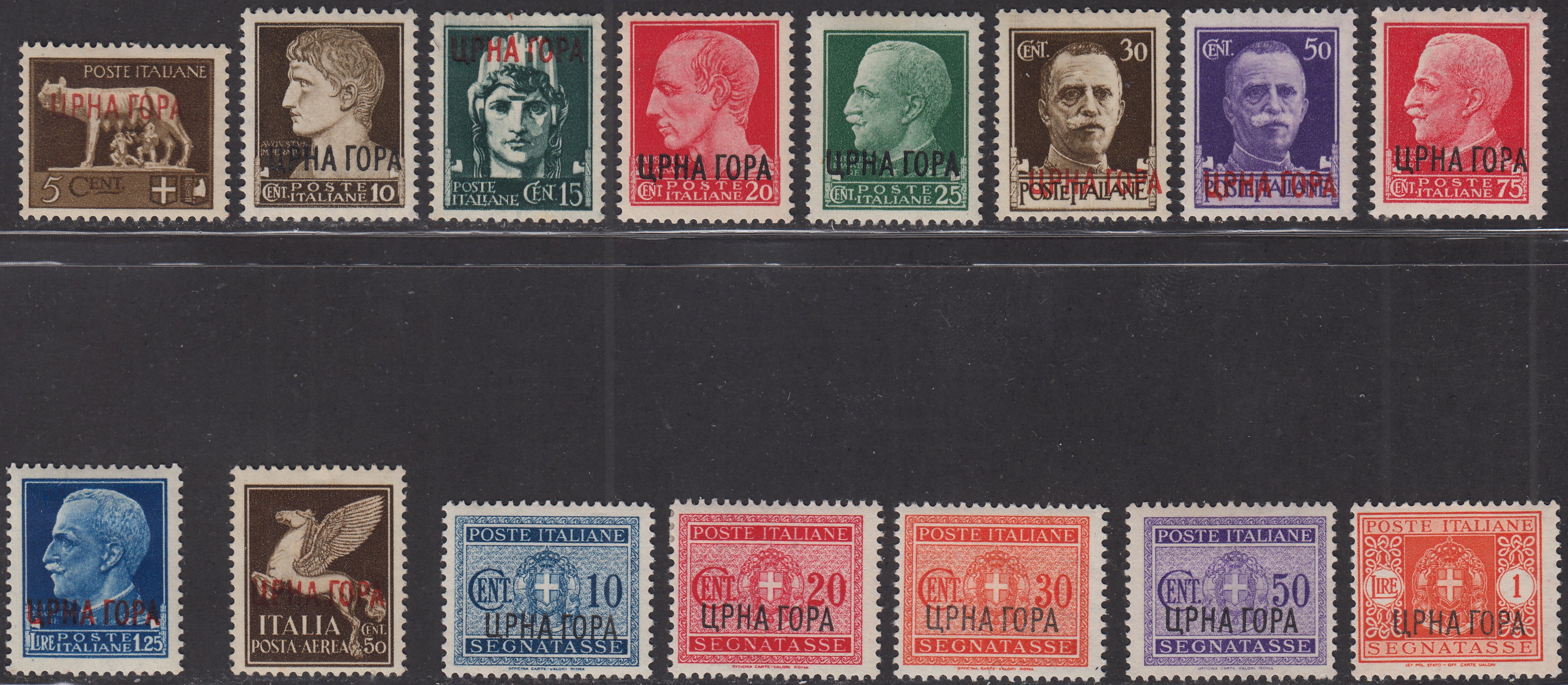 MONTE2 - 1941 - Francobolli d'Italia soprastampati "CRNA GORA" nuovi con gomma originale (15/23 + A9 + Tax 6/10)