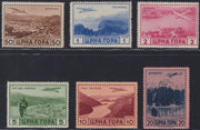 1943 - Stamps from Serto della Montagna, complete set of Ordinary Mail + Air Mail, new with original gum (60/69, A26/31)
