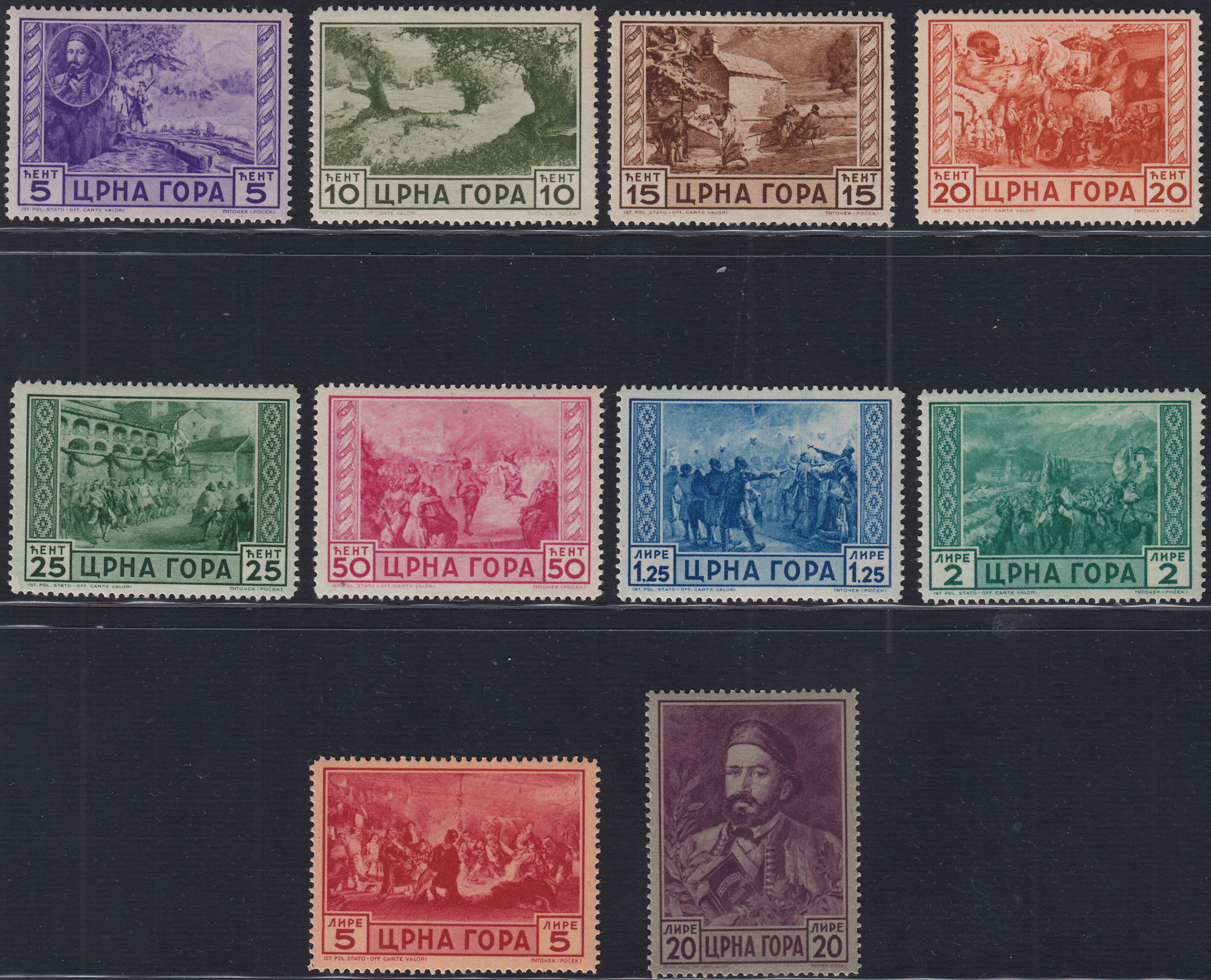 1943 - Stamps from Serto della Montagna, complete set of Ordinary Mail + Air Mail, new with original gum (60/69, A26/31)