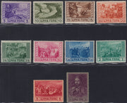 1943 - Stamps from Serto della Montagna, complete set of Ordinary Mail + Air Mail, new with original gum (60/69, A26/31)
