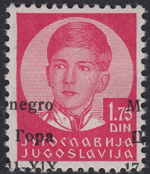 Monte41 - 1941 -  Occupazione Italiana del Montenegro, formato piccolo 1,75 carminio nuovo con gomma integra (14B)