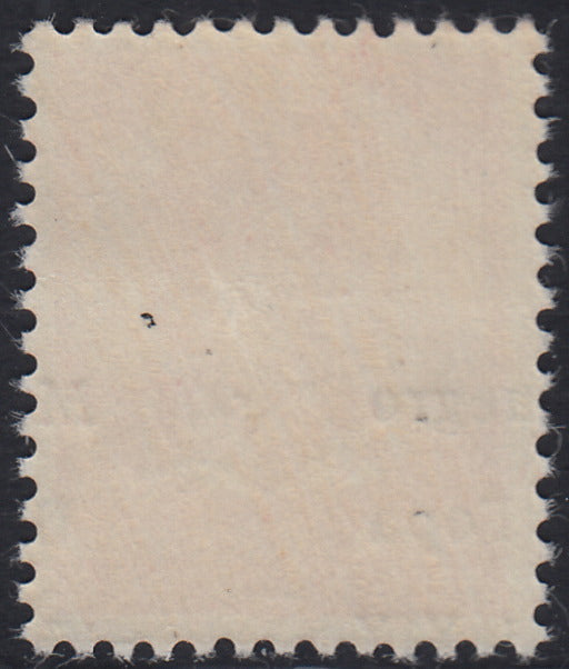 Monte41 - 1941 -  Occupazione Italiana del Montenegro, formato piccolo 1,75 carminio nuovo con gomma integra (14B)