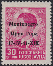 Monte42 - 1941 -  Occupazione Italiana del Montenegro, 30d. rosa lilla con soprastampa "Montenegro 17-IV-41- XIX" carattere bastoncino nuovo con gomma (14pb)