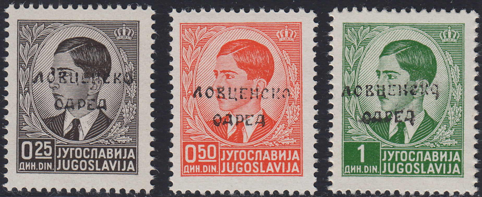 Monte44 - 1941 -  Partigiani del Lovcen, serie dei tre valori noti con soprastampa nera nuovi con gomma originale (CEI 2005 pag. 158)