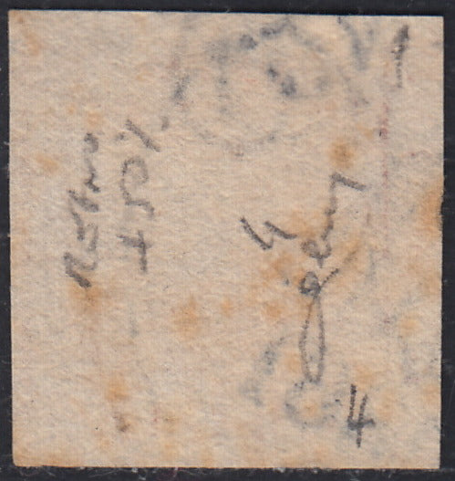 Nap37 - 1858 - 1 grano rosa carminio II tavola usato con annullo borbonico a cerchio in periodo di Regno d'Italia (4).