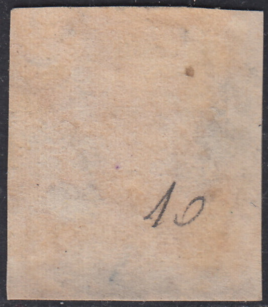 Nap38 - 1858 - 10 grana rosa brunastro I tavola usato (10).