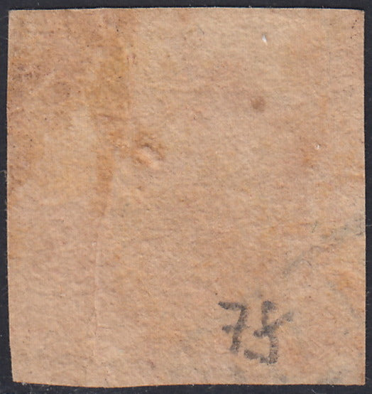 PV803 - 1858 - Mesa usada de 20 granos rosa carmín claro II, (13a).