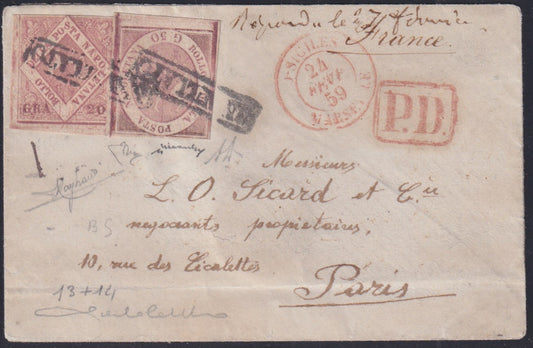 NAPSP16 - 1859 - Lettera spedita da Napoli per Parigi 23/2/59 affrancata con 20gr. rosa chiaro II tavola + 50gr. rosa brunastro (13 + 14)