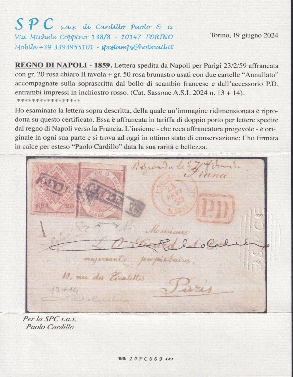 1861 - 1 black grain, copy with triple effigy, new with original rubber (19 AD). Cardillo certificate.
