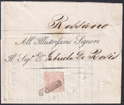 NAPSP17 - 1858 - Manifesto spedito da Napoli per Rossano Calabro 16/10/58 con 1/2 grano rosa chiaro I tavola (1)