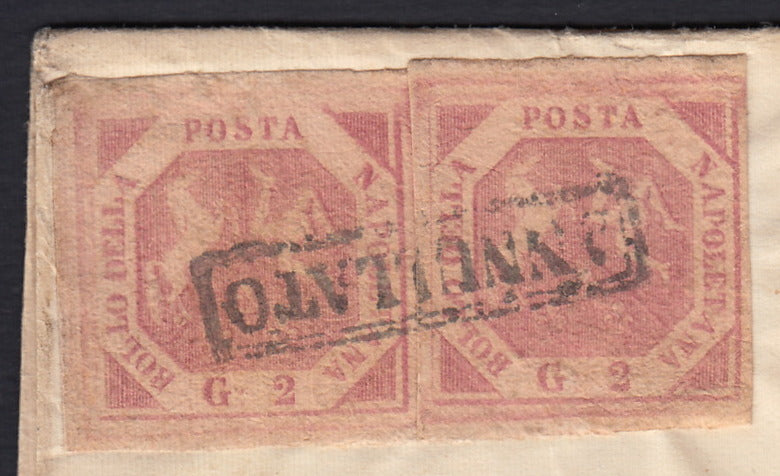 NAPSP6 - 1858 - Letter sent from Catanzaro to Reggio stamped with 2 lilac pink grana I plate two copies (5th) 