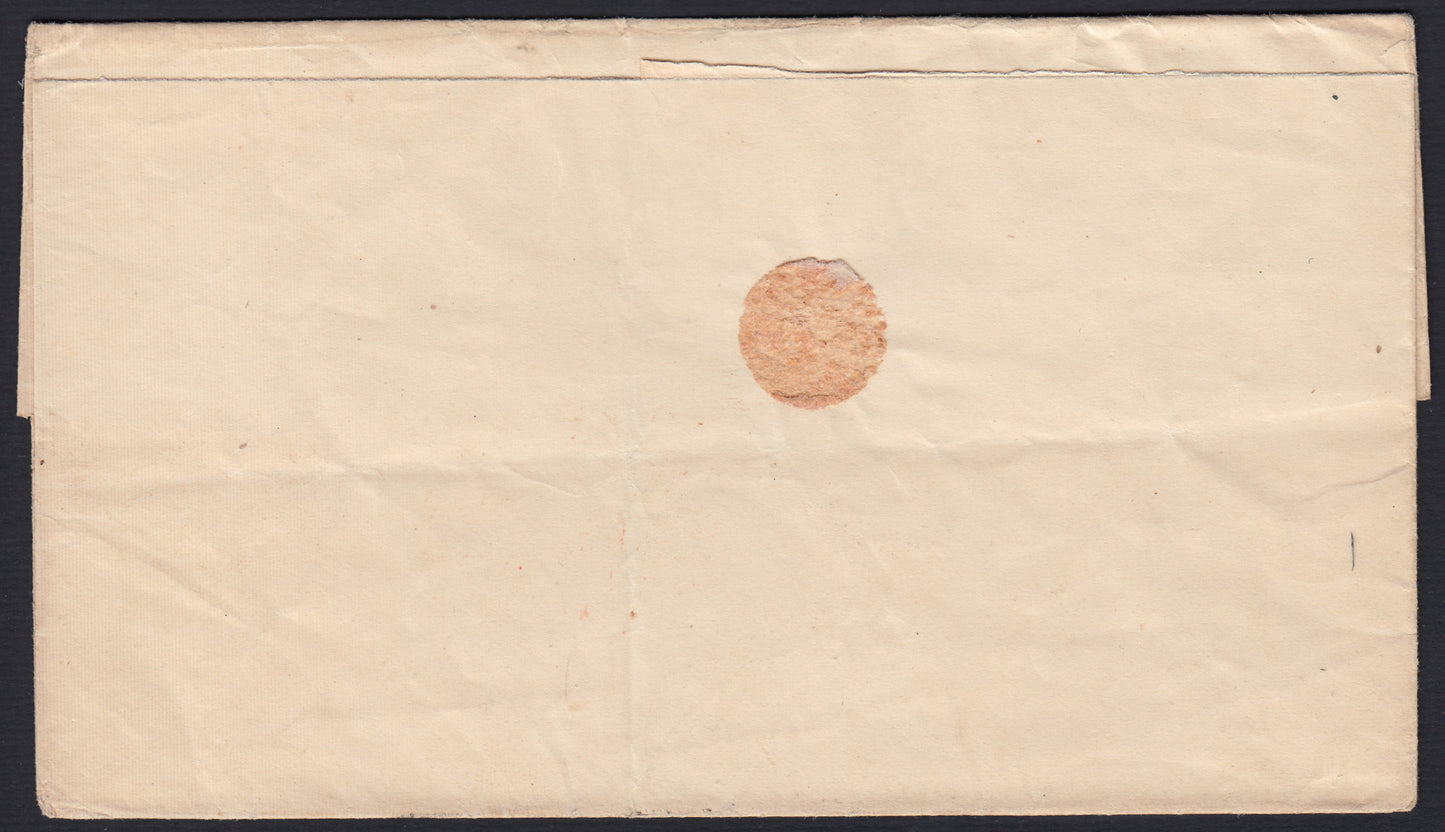 NAPSP6 - 1858 - Letter sent from Catanzaro to Reggio stamped with 2 lilac pink grana I plate two copies (5th) 