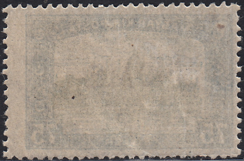 ND10 - 1918 - Francobollo d'Ungheria tipo "Parlamento", 75 filler celeste e celeste chiaro con soprastampa FIUME a mano del II tipo nuovo con gomma (15/II)