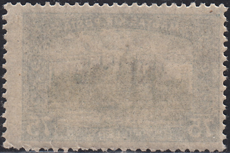ND11 - 1918 - Francobollo d'Ungheria tipo "Parlamento", 75 filler celeste e celeste chiaro con soprastampa FIUME a mano del II tipo nuovo con gomma (15/II)