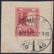 ND121 - 1918 - Francobollo d'Ungheria "Beneficenza", 40 filler (+2) carminio, soprastampa a mano FIUME del VI tipo, usato su frammento (3/VI)