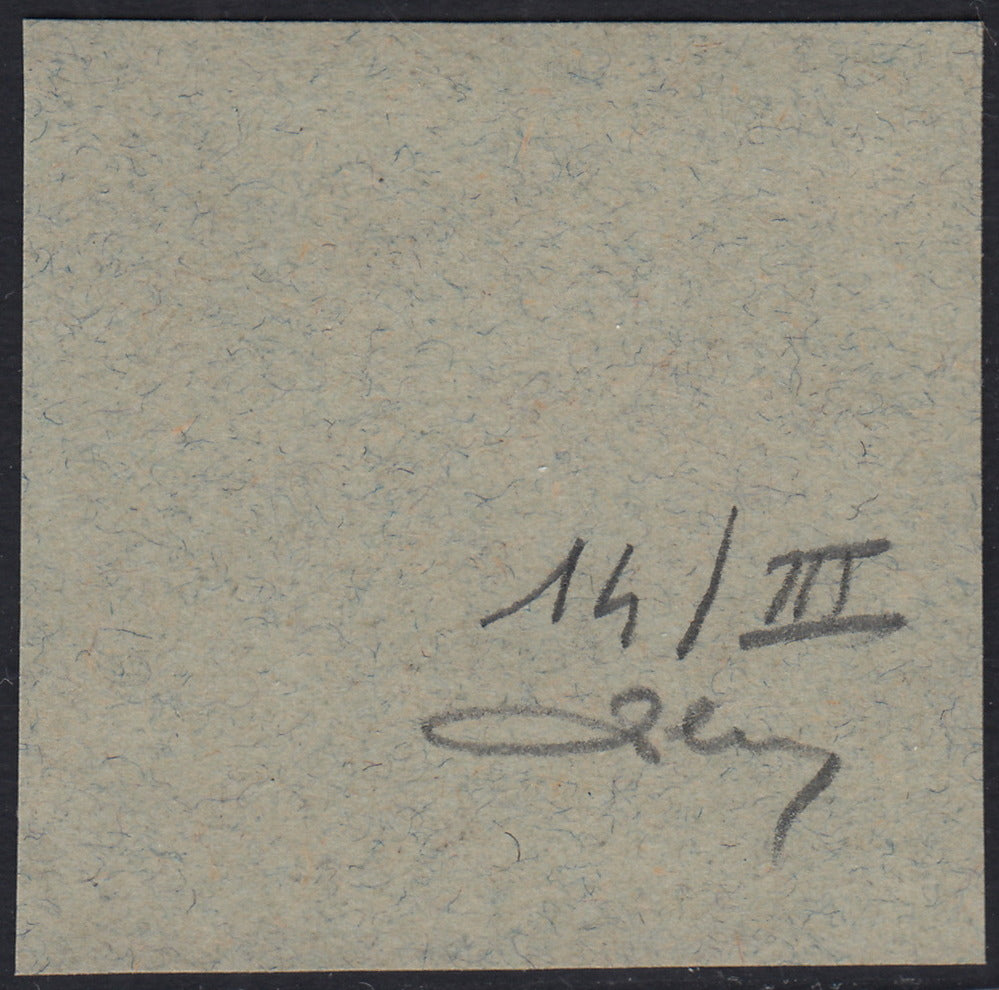 ND126 - 1918 - Francobollo d'Ungheria "Parlamento", 50 filler violetto lilla e lilla, soprastampa a mano FIUME del III tipo, usato su frammento (14/III)