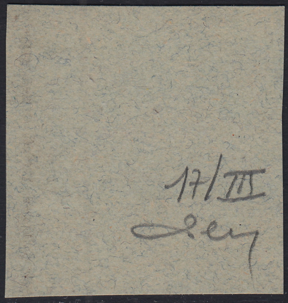 ND128 - 1918 - Francobollo d'Ungheria "Parlamento", 1 korona carminio e rosa, soprastampa a mano FIUME del III tipo, usato su frammento (17/III)