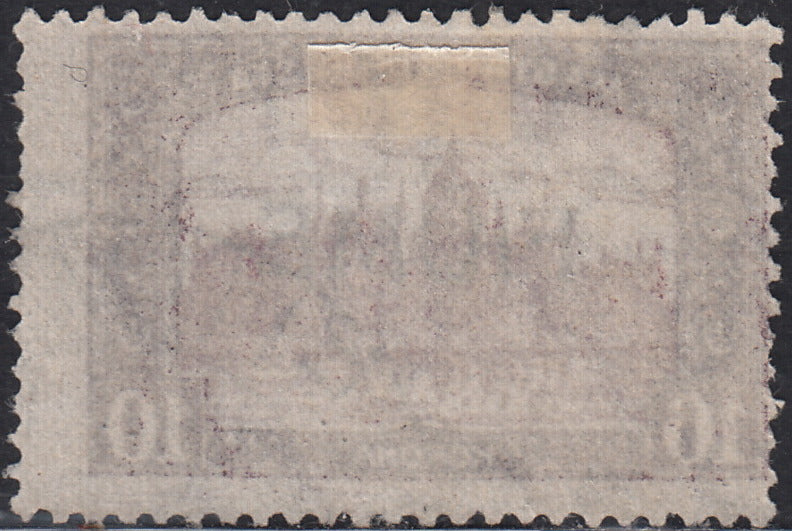 ND13 - 1918 - Francobollo d'Ungheria tipo "Parlamento", 10 korona bruno lilla e lilla con soprastampa FIUME a mano del II tipo usato (21/II)