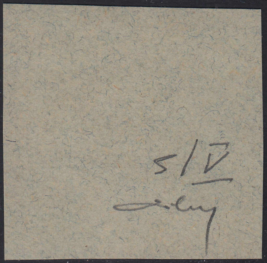 ND141 - 1918 - Segnatasse di Ungheria 2 filler verde e rosso soprastampa a mano del V tipo usato su frammento (5/V)