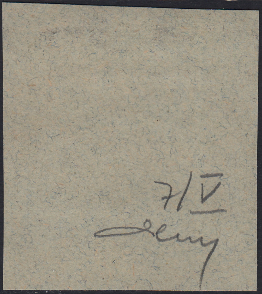 ND142 - 1918 - Segnatasse di Ungheria 6 filler verde e rosso soprastampa a mano del V tipo usato su frammento (7/V)