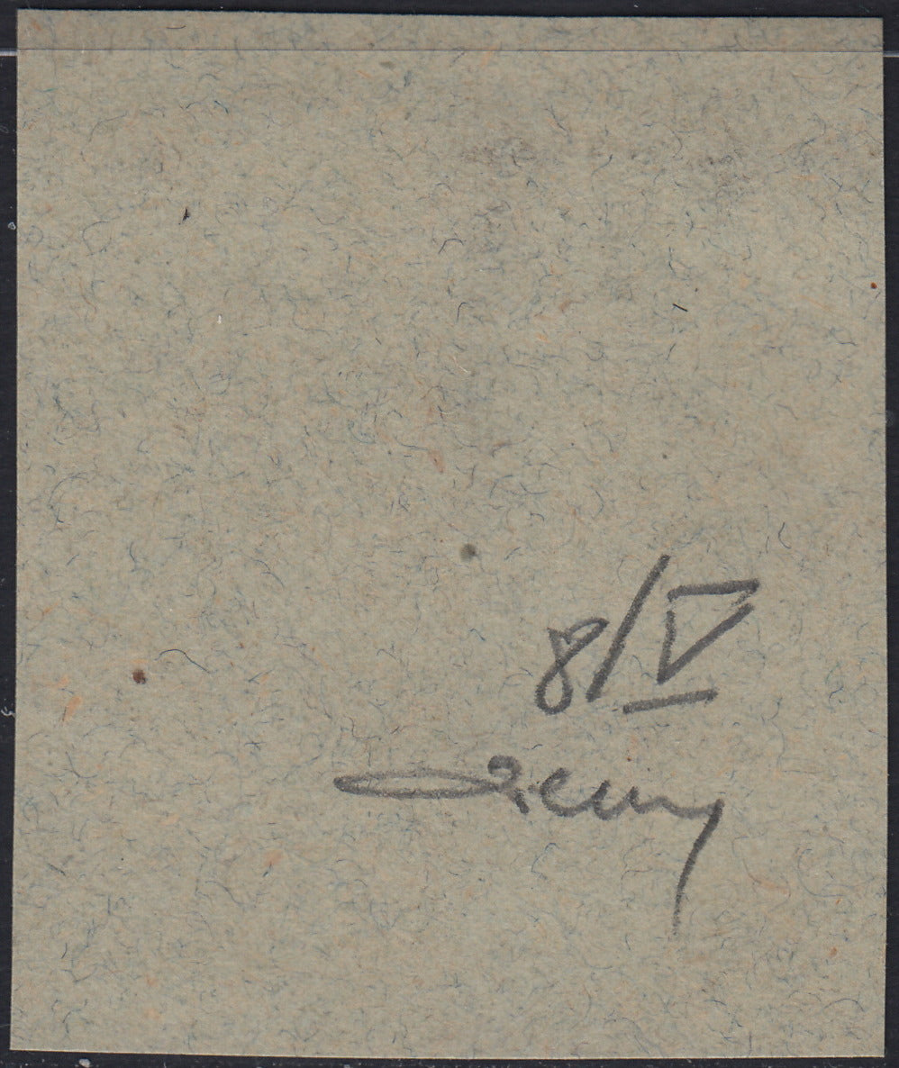 ND143 - 1918 - Segnatasse di Ungheria 10 filler verde e rosso soprastampa a mano del V tipo usato su frammento (8/V)