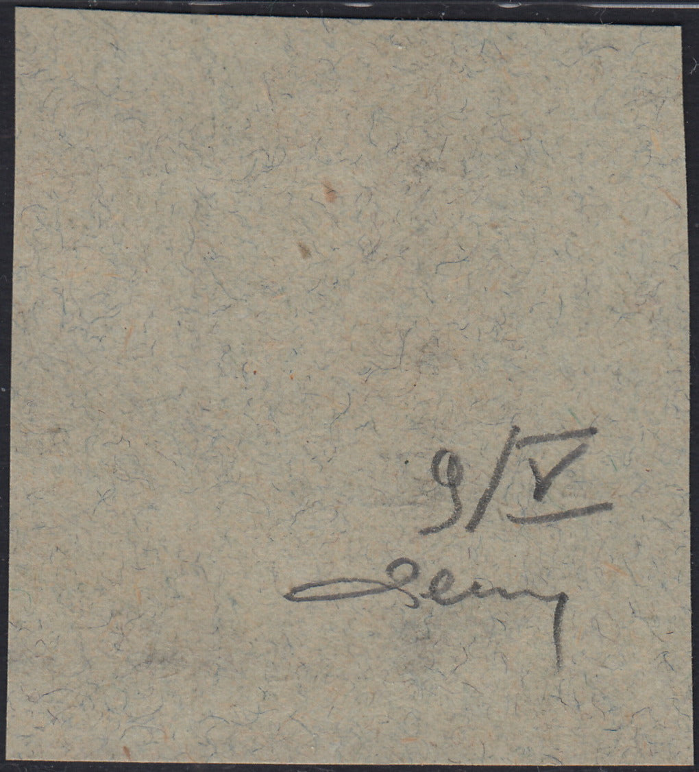 ND144 - 1918 - Segnatasse di Ungheria 12 filler verde e rosso soprastampa a mano del V tipo usato su frammento (9/V)