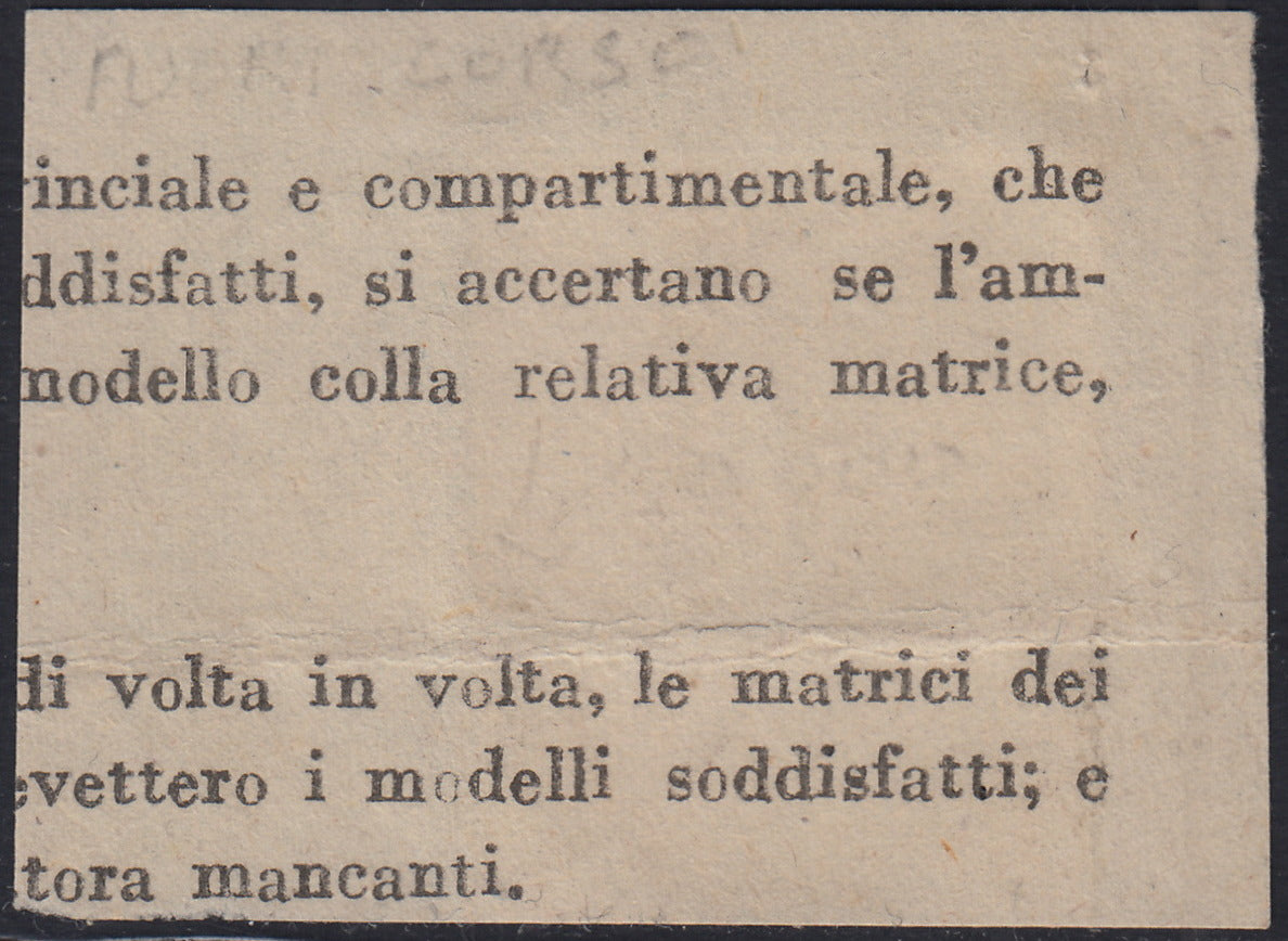 ND418 - 1938 - Proclamazione dell'Impero, 5 lire rosso bruno usato su frammento ARZANO 1/2/40 (448)