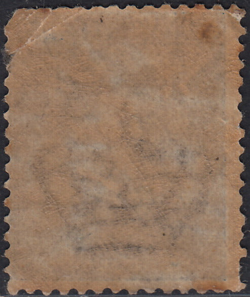 ND18 - 1907 - Michetti, prova di incisione "Lire Una Regno d'Italia" azzurro, nuovo con gomma originale, del tutto inconsueto.