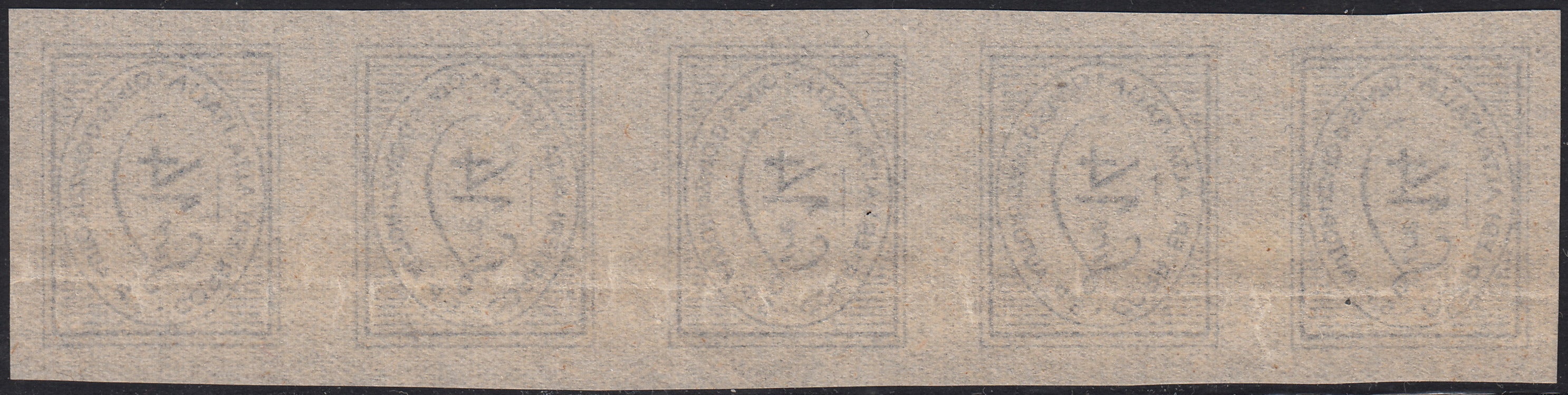 COR19 - 1945 - CORALIT issues, first series L. 15 ultramarine blue + L. 28 carmine pink in blocks of four of which two copies with watermark letters (1 + 1st + 2 + 2nd)