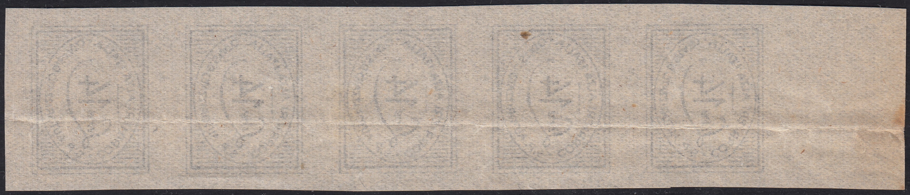 COR19 - 1945 - CORALIT issues, first series L. 15 ultramarine blue + L. 28 carmine pink in blocks of four of which two copies with watermark letters (1 + 1st + 2 + 2nd)