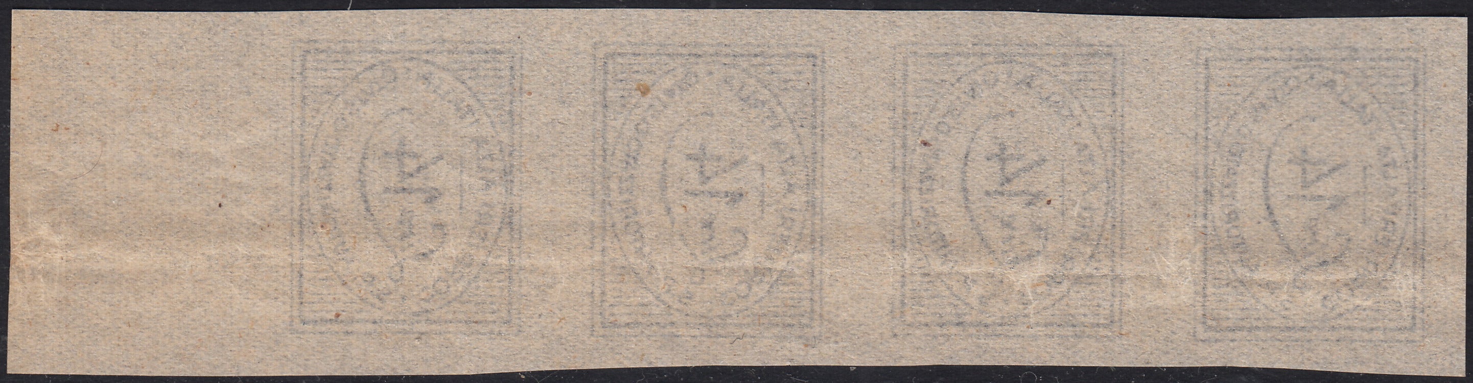 COR19 - 1945 - CORALIT issues, first series L. 15 ultramarine blue + L. 28 carmine pink in blocks of four of which two copies with watermark letters (1 + 1st + 2 + 2nd)
