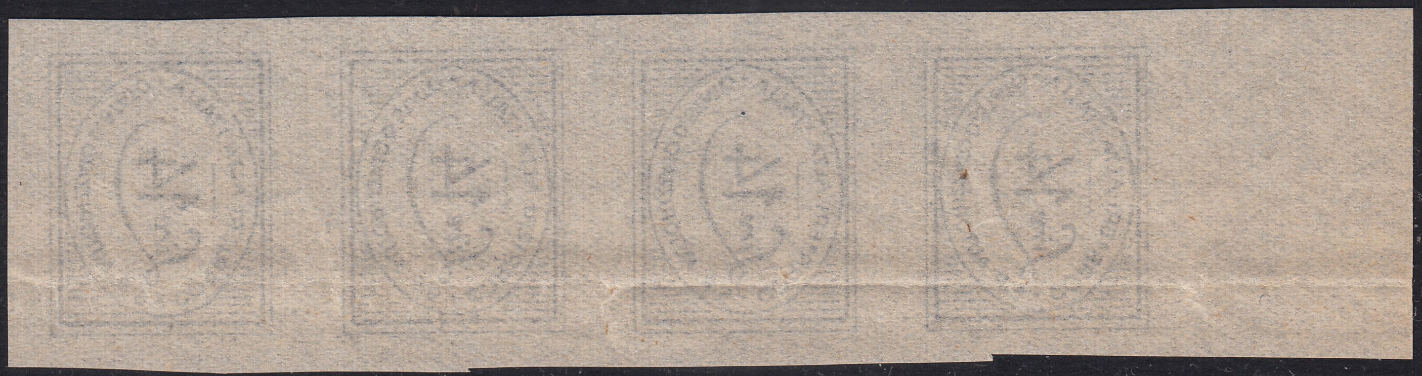 COR19 - 1945 - CORALIT issues, first series L. 15 ultramarine blue + L. 28 carmine pink in blocks of four of which two copies with watermark letters (1 + 1st + 2 + 2nd)
