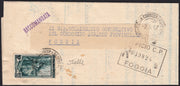 ND3 - 1955/57 - Italia al Lavoro, 65 lire filigrana stelle isolato su piego in raccomandata aperta da Foggia per città (760).