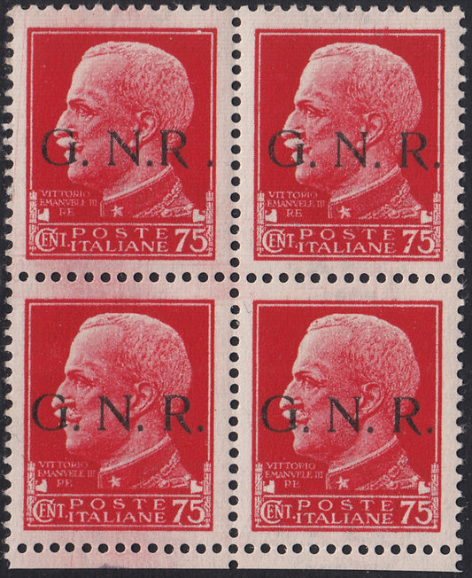 ND43 - 1944 - GNR tiratura di Brescia, c. 75 carminio blocco di 4 esemplari di cui il primo con varietà "R accostata ad N", nuovo integro (478/I + 478/IL)