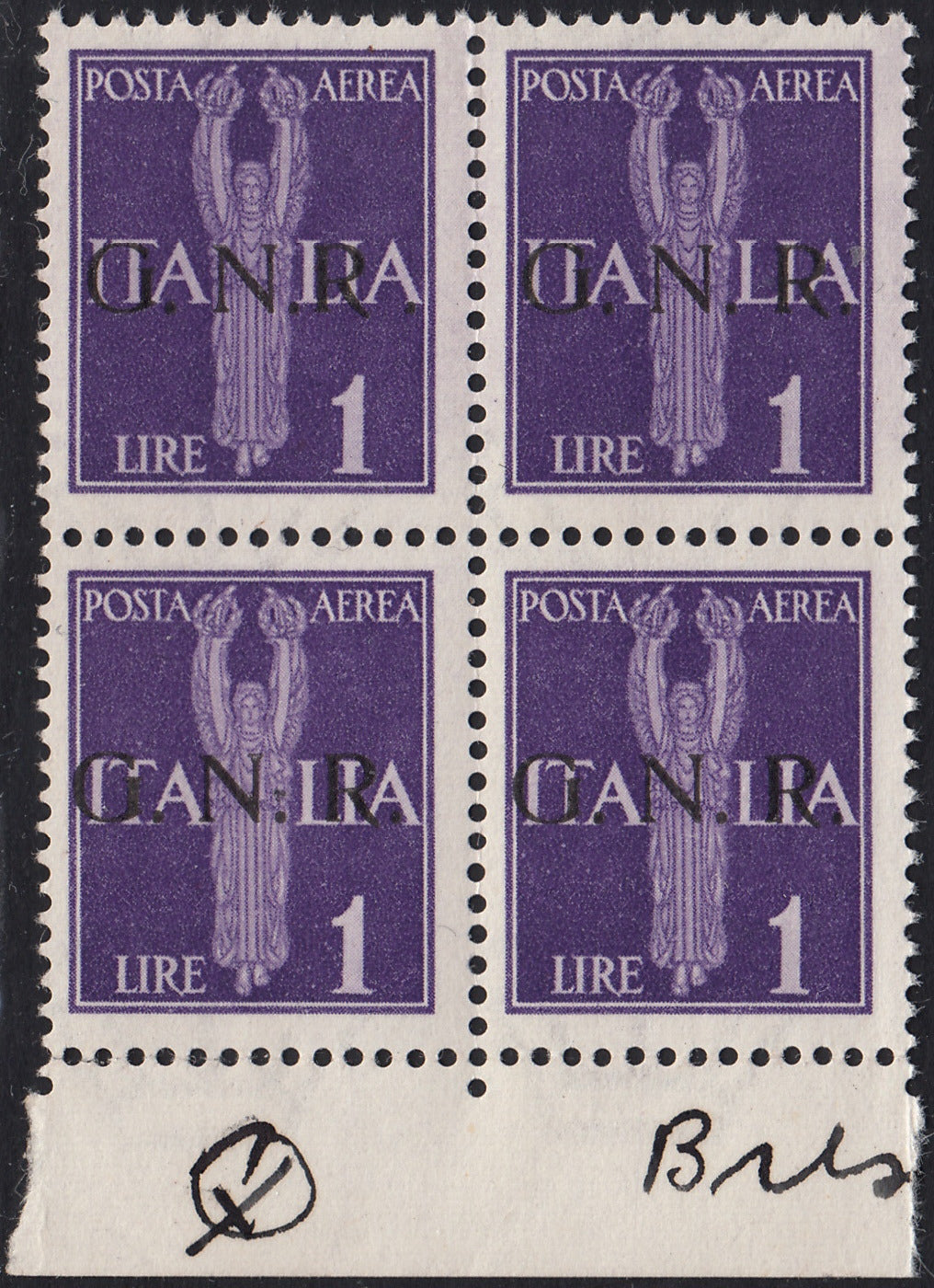 ND48 - 1944 - GNR tiratura di Brescia, Posta AereaL. 1 violetto in quartina di cui il primo ha varietà "R accostata ad N", nuova integra (121/I + 121/If)