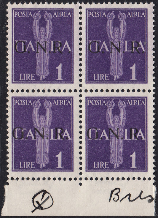 ND48 - 1944 - GNR tiratura di Brescia, Posta AereaL. 1 violetto in quartina di cui il primo ha varietà "R accostata ad N", nuova integra (121/I + 121/If)