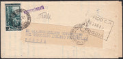 ND4 - 1955/57 - Italia al Lavoro, 65 lire filigrana stelle isolato su piego in raccomandata aperta da Foggia per città (760).