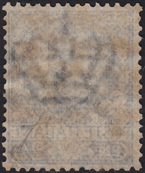 1930 – Virgilio, Ten cuttings of an advertising poster on thick cardboard with a perforated impression printed in black in the outline and diagonally the wording SAGGIO in block capitals.