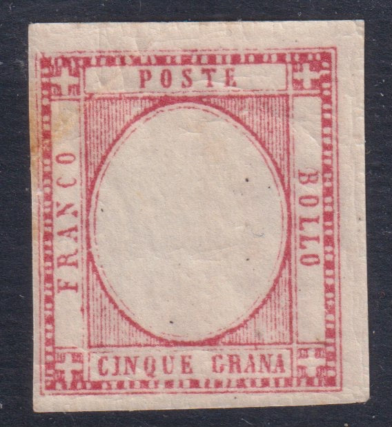 1861 - 1 black grain, copy with triple effigy, new with original rubber (19 AD). Cardillo certificate.