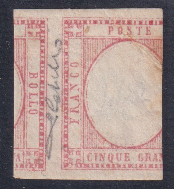 1861 - 1 black grain, copy with triple effigy, new with original rubber (19 AD). Cardillo certificate.