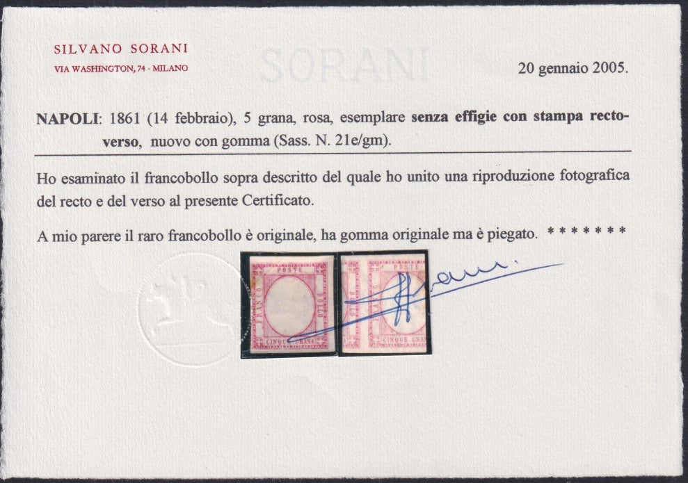 1861 - 1 black grain, copy with triple effigy, new with original rubber (19 AD). Cardillo certificate.