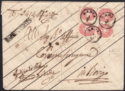 ND98 - 1865 - Lettera raccomandata spedita da Badia per Rovigo affrancata con V emissione 5 soldi rosa quartina + a verso coppia (43)