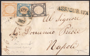 NPRSP24 - Lettera spedita da Matera per Napoli 10/1/62 con tricolore gr. 1 nero intenso + gr, 2 azzurro chiaro + gr. 10 bistro arancio (19c + 20 + 22d)