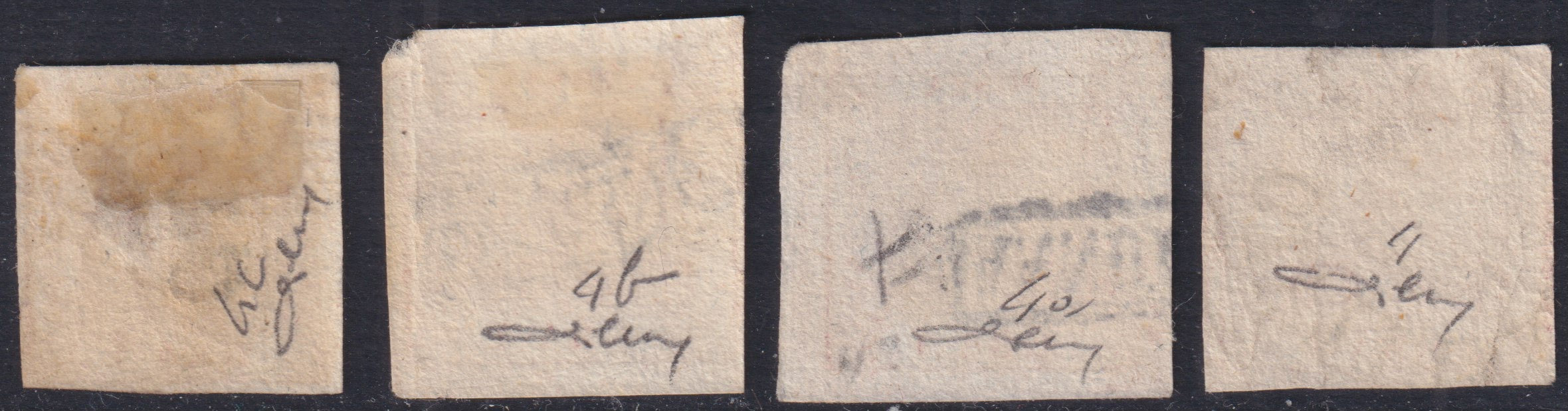 NAP51 - 1858 - Stemma delle Due Sicilie, 1 grano II tavola nei 4 colori catalogati (4, 4a, 4b, 4c)