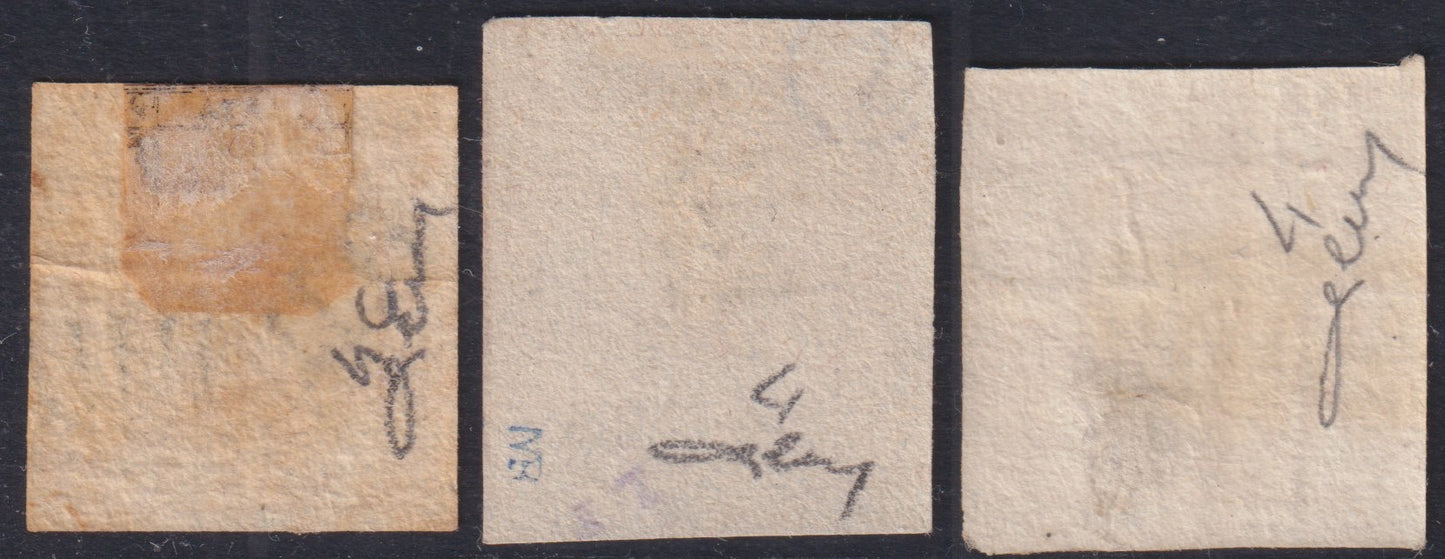 1858 - Kingdom of Naples 20 grana brownish pink I table used with original cancellation (12)